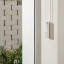 Aqara Roller Shade Driver, E1