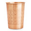 Forrest & Love Mosaic Copper Tumbler, 300ml