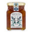 Brenda's Citrus Marmalade, 280g
