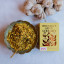 Brenda's Rice Spice, 100g