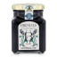 Brenda's Nastergal Jam, 280g