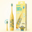 Ordo Sonic Kids Minions Battery Toothbrush