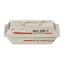 Le Creuset Star Trek Rectangular Casserole Covered Dish, 1.6L - Galileo