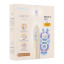 Soocas NEOS II Ultra Sonic Rechargeable Toothbrush - Champagne Gold