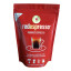 Red Espresso Rooibos Espresso - 250g