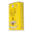 Prince Albert Extra Virgin Olive Oil, Karoo Blend angle