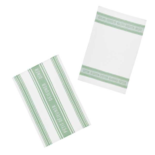 KitchenCraft Jacquard Tea Towels, Set of 2
