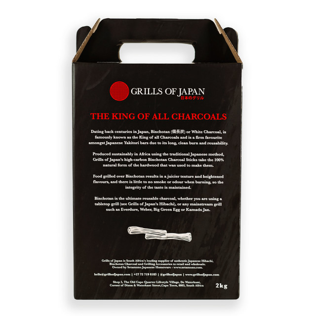 Grills of Japan Binchotan White Charcoal, 2kg packaging