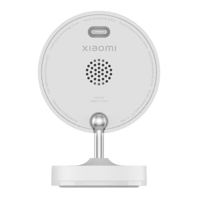 Xiaomi AW200 Outdoor Security Camera angle