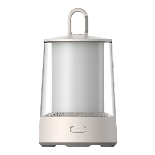 Xiaomi Multi-Functional Camping Lantern angle