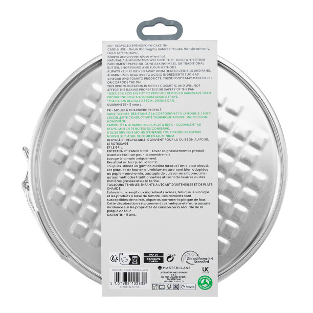 MasterClass Recycled Aluminium Springform Cake Tin, 20cm angle