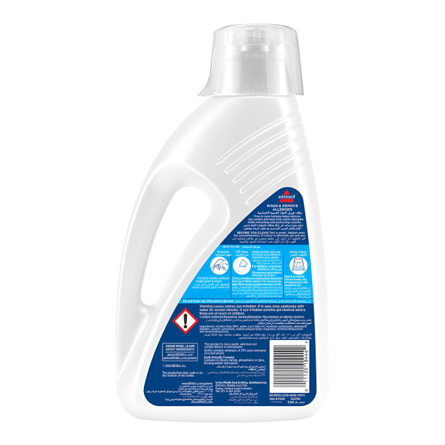 Bissell Wash & Remove Allergin Formula, 1.5L angle