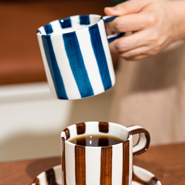 Nicolson Russell Chelsea Striped Cup & Plate, Set of 2 - Blue with a brown set