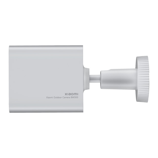 Xiaomi BW300 Outdoor Camera angle