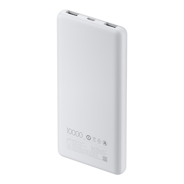 Xiaomi 10000mAh Power Bank Lite, 22.5W angle