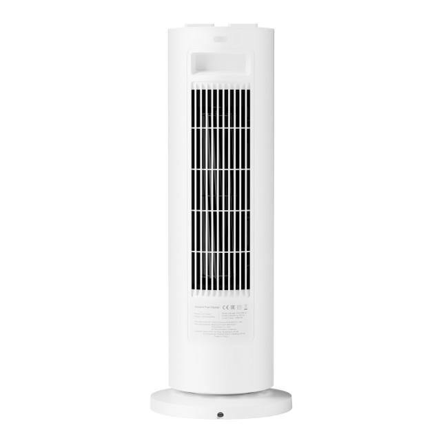 Xiaomi Fan Heater, 2000W angle