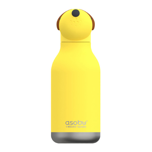 Asobu Vacuum Insulated Bestie Bottle, 460ml - Dog