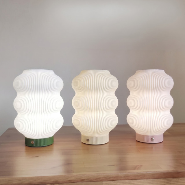 Arc & Hue Mila Three Layer Rechargeable Lamp - Yellow