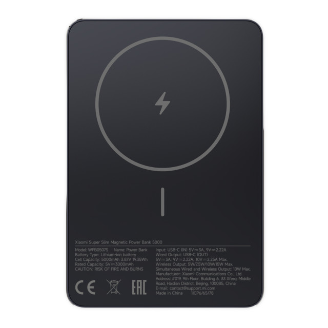 Xiaomi 5000mAh Super Slim Magnetic Power Bank - Black