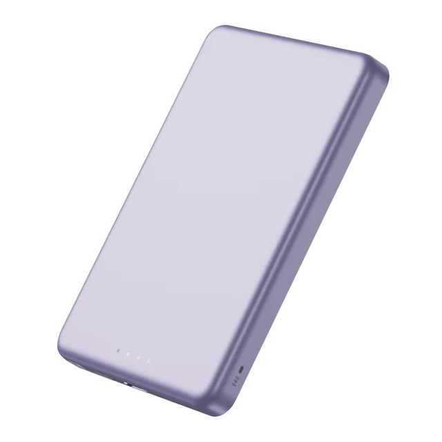 Xiaomi 5000mAh Super Slim Magnetic Power Bank - Purple