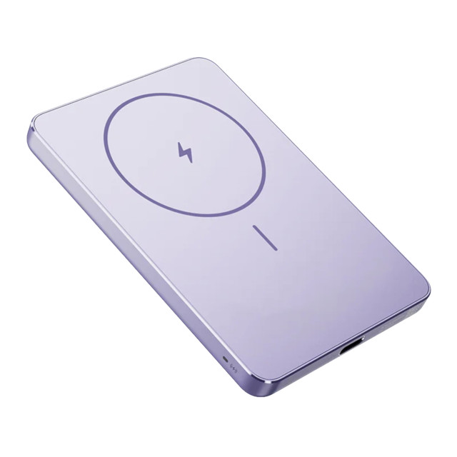 Xiaomi 5000mAh Super Slim Magnetic Power Bank - Purple