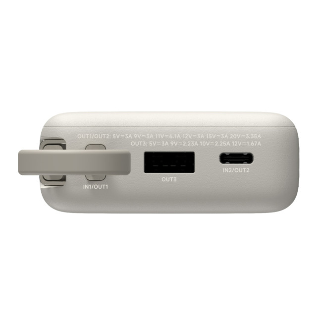 Xiaomi 10000mAh Power Bank With Integrated Cable, 67W - Tan