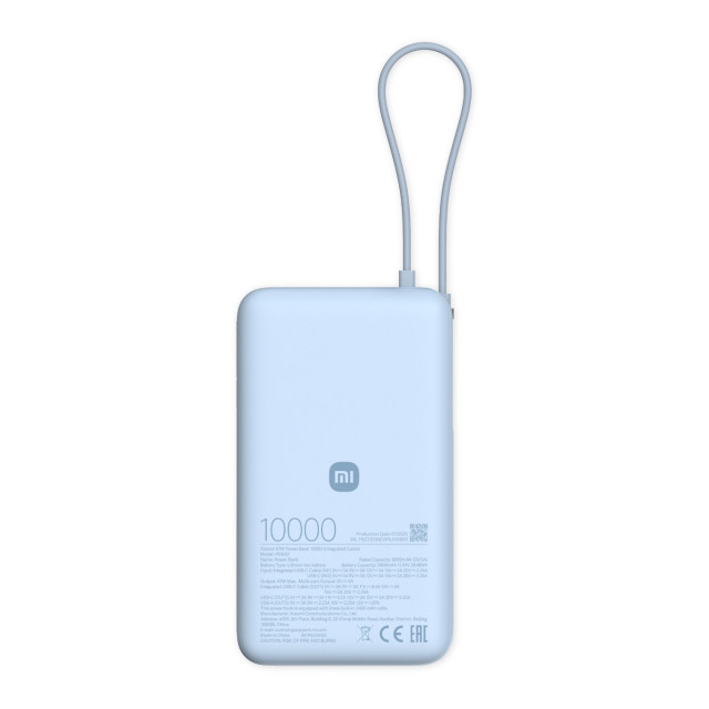 Xiaomi 10000mAh Power Bank With Integrated Cable, 67W - Ice Blue 