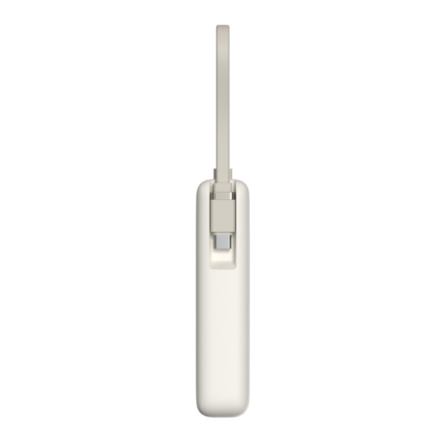 Xiaomi 10000mAh Power Bank With Integrated Cable, 67W - Tan