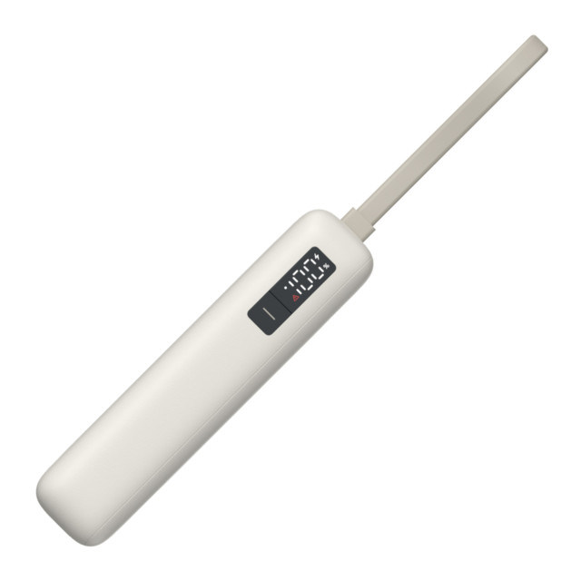 Xiaomi 10000mAh Power Bank With Integrated Cable, 67W - Tan