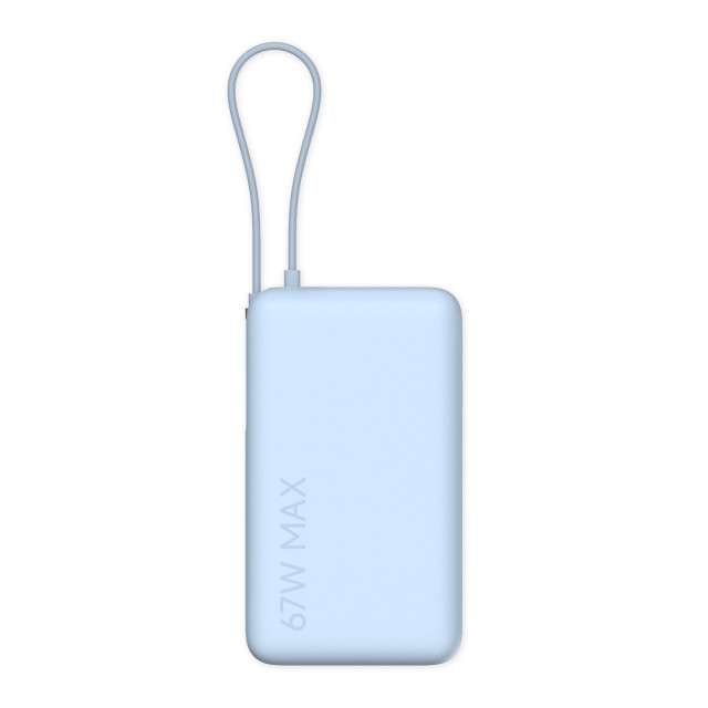 Xiaomi 10000mAh Power Bank With Integrated Cable, 67W - Ice Blue 