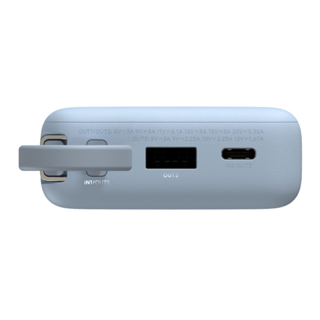 Xiaomi 10000mAh Power Bank With Integrated Cable, 67W - Ice Blue 
