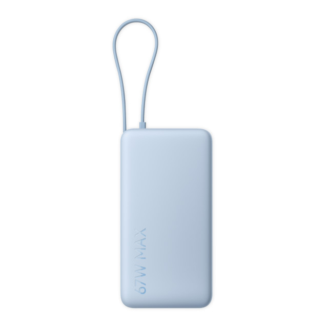 Xiaomi 20000mAh Power Bank With Integrated Cable, 67W - Ice Blue