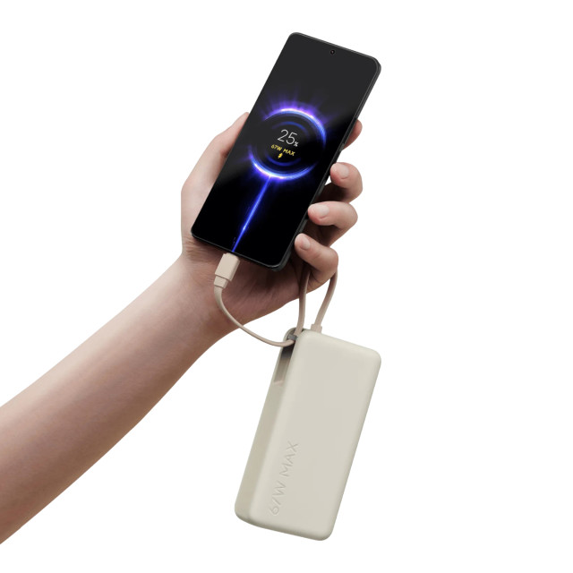 Xiaomi 20000mAh Power Bank With Integrated Cable, 67W - Tan