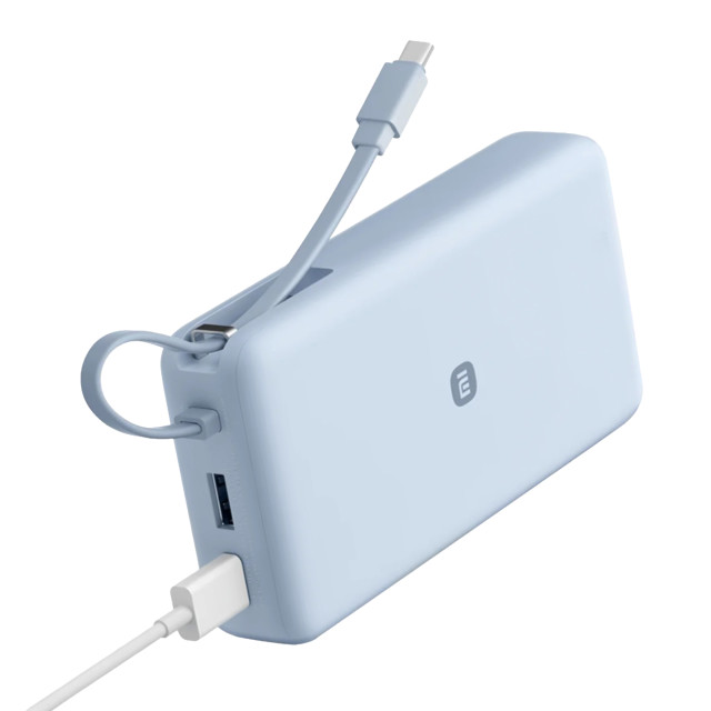 Xiaomi 20000mAh Power Bank With Integrated Cable, 67W - Ice Blue