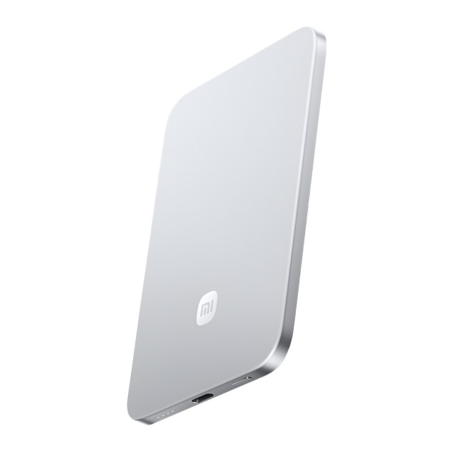 Xiaomi 5000mAh UltraThin Magnetic Power Bank, 15W - Aluminium Silver