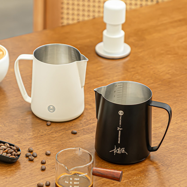 Timemore Rosetta Pro Milk Pitcher, 700ml - White