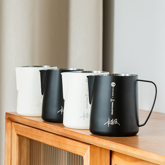 Timemore Rosetta Pro Milk Pitcher, 700ml - White