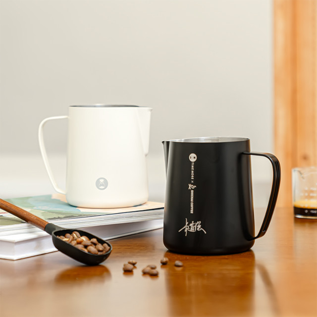 Timemore Rosetta Pro Milk Pitcher, 700ml - White