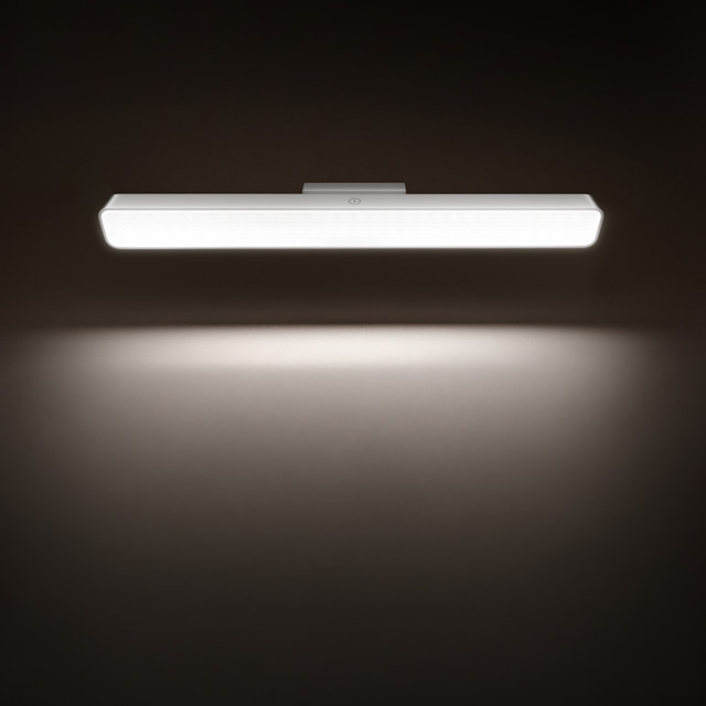 Xiaomi Magnetic Reading Light Bar