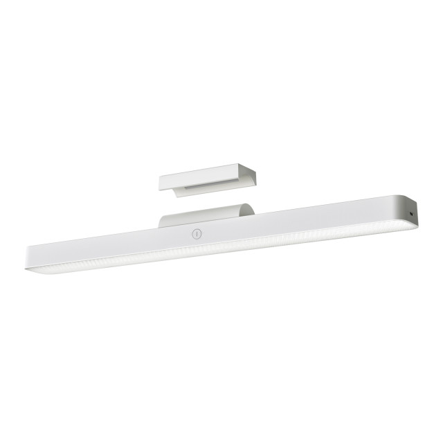 Xiaomi Magnetic Reading Light Bar