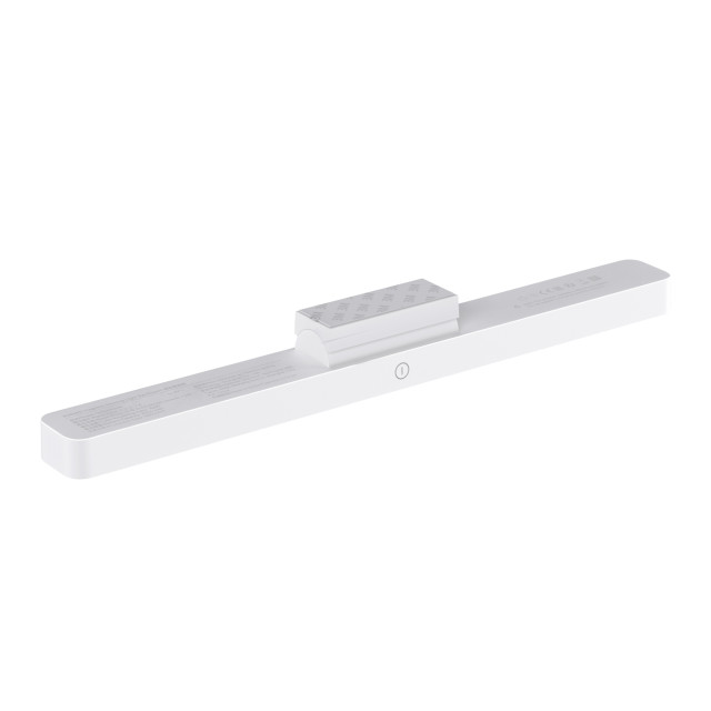 Xiaomi Magnetic Reading Light Bar