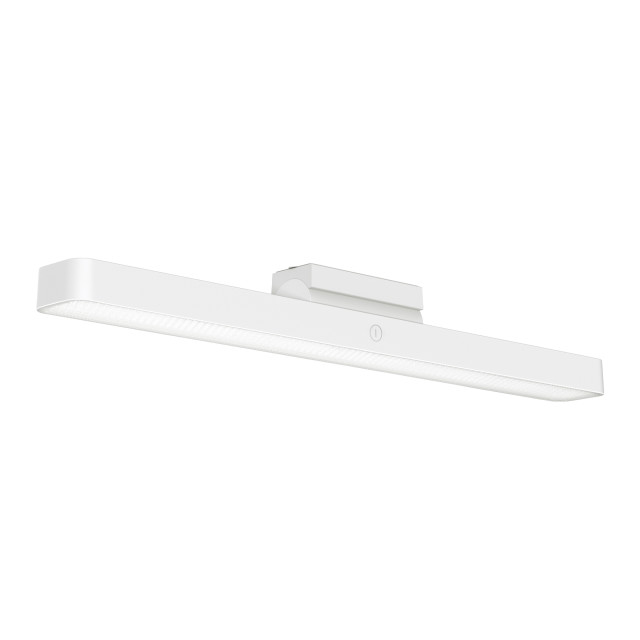 Xiaomi Magnetic Reading Light Bar