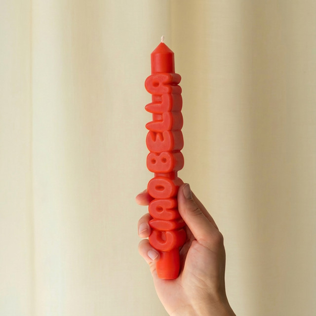 CandleHand Ciao Bella 3D Taper Candle