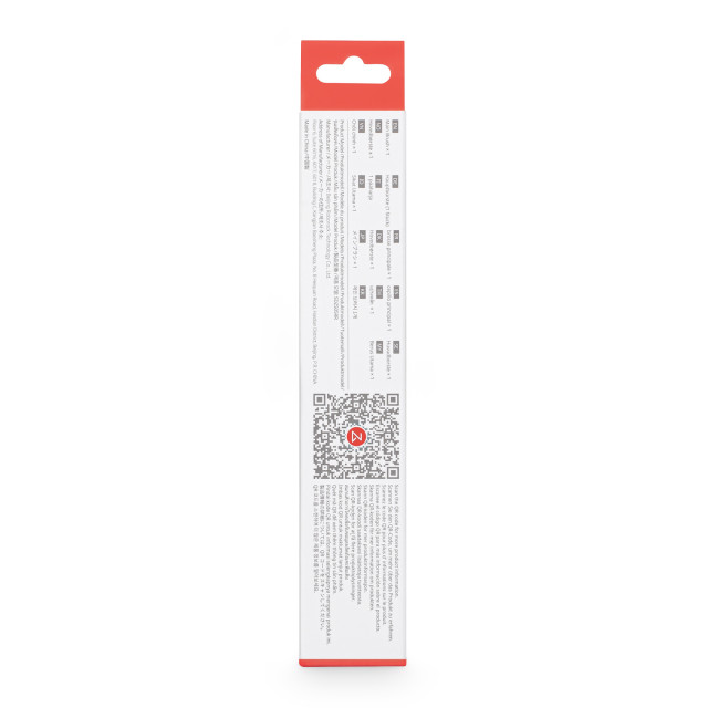 Roborock Replacement Red Rubber Main Brush for the QR 798 SmartClean Robot Vacuum & Mop