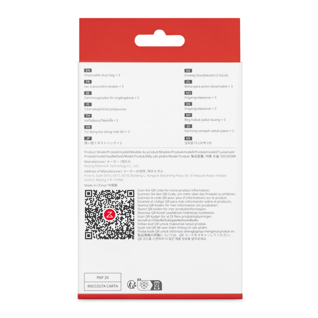 Roborock Replacement Disposable Dust Bags, Pack of 3