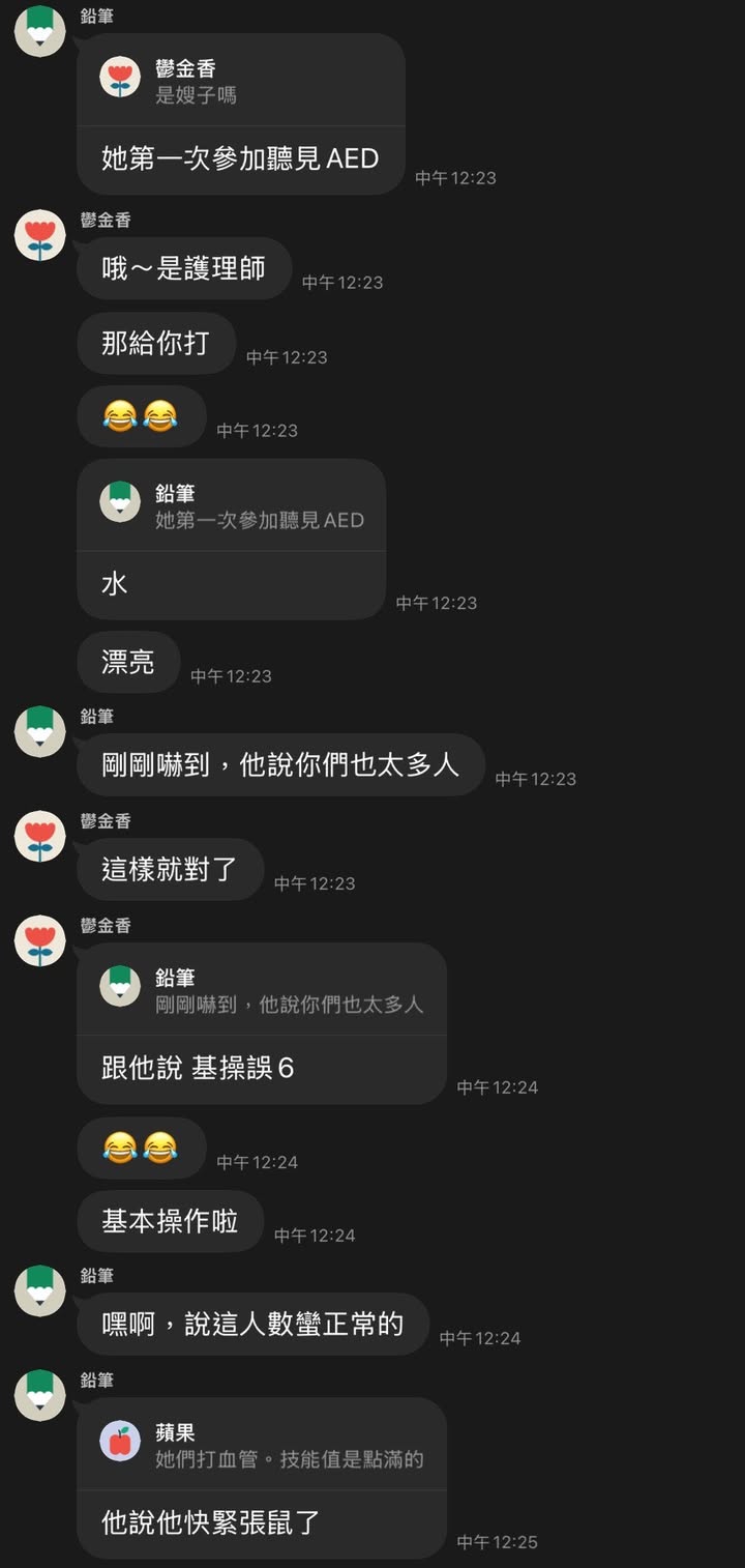 有志工跟我說了一句很真實的話:|聽見AED圖2