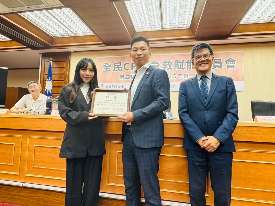 今天想和大家分享一個很酷、也很令人振奮的消息。|聽見AED圖3