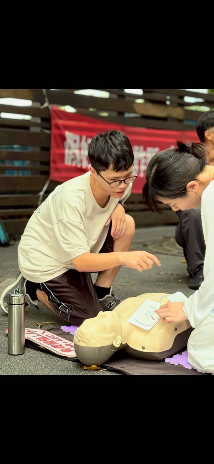 公布答案:A。|聽見AED圖2