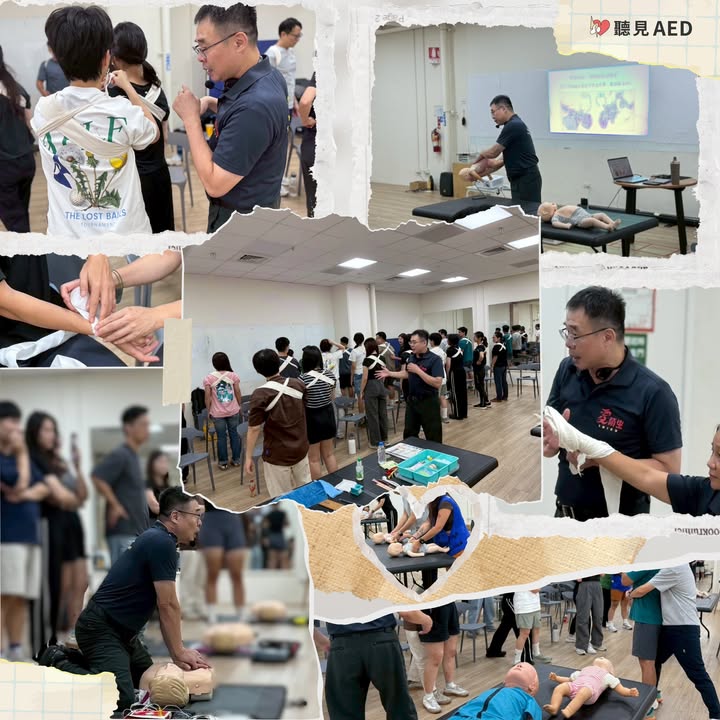 🛡️你知道職場也需要「急救守護力」嗎？｜聽見AED圖3