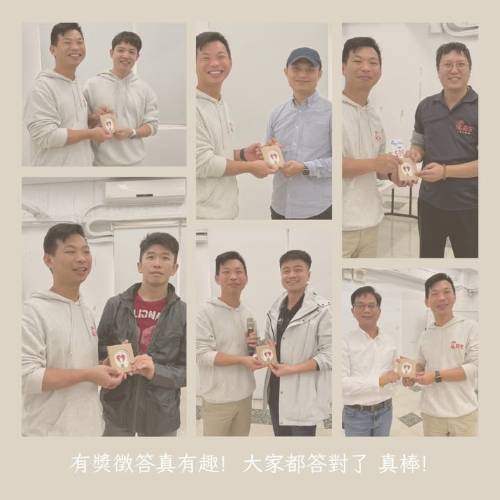 🌟感謝餐會，感謝有您，一起讓愛延續！🌟｜聽見AED圖3